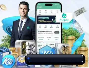 九游体育 APP（jiuyou sports app）